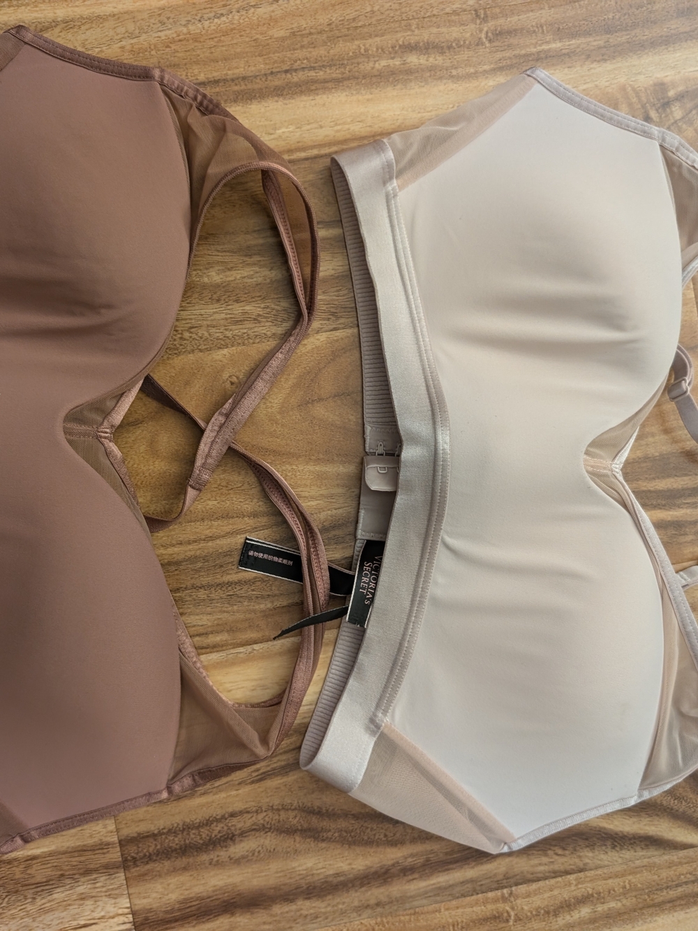 Victoria's Secret Incredible Sports Bras - 1 Pink & 1 Nude